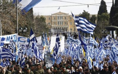 На 1 май 2022 г в Гърция е обявена 24 часова