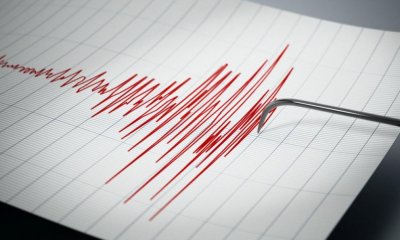 Земетресение с магнитуд 4 4 по Рихтер е регистрирано в Гърция