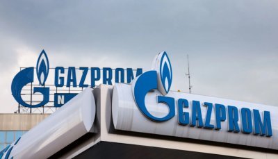 ГЕРБ не иска да съдим „Газпром”