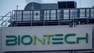 Германската биотехнологична компания Бионтех BioNTech обяви изключително силни резултати за първото
