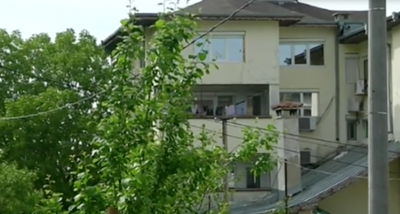 Домът за стари хора край Варна в който при пожар загинаха