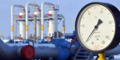 Украйна възнамерява да преустанови притока на руски газ към Европа