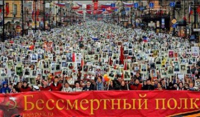 Общинари от ДБ призоваха Фандъкова да забрани шествието на „Безсмъртен полк“
