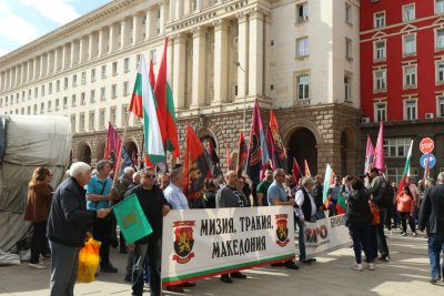 ВМРО излезе на митинг концерт пред Министерския съвет в 17 30 ч