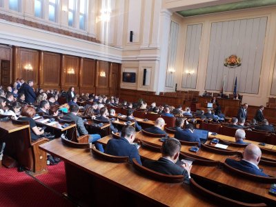 Мнозинството в Народното събрание отхвърли законопроекта на Възраждане за въвеждане