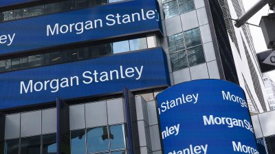 Американската банка Морган Стенли Morgan Stanley прогнозира че световният икономически