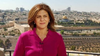 Журналистката от "Ал Джазира" убита, докато правела репортаж