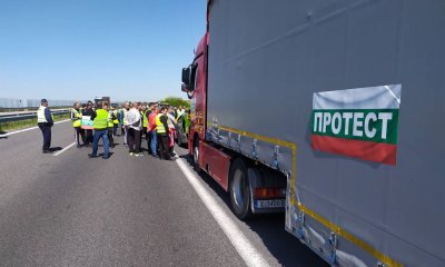 Камиони и автобуси остават в подстъпите на София и през
