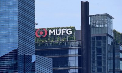 Загубите на най големите банкови групи в Япония Mitsubishi UFJ