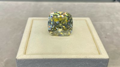 Жълтият диамант приходите от който са предназначени частично за Червения