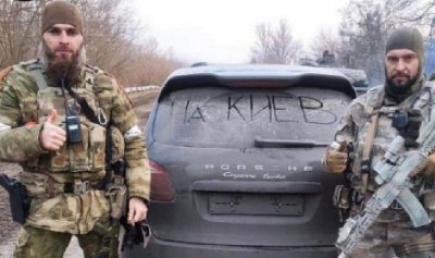 В Украйна са убити около стотина кадировци 300 са ранени