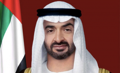 Върховният съвет на Обединените арабски емирства избра престолонаследника на Абу