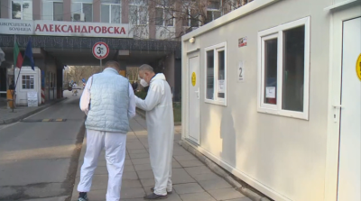 Ваксинационният пункт в столичната болница Св Анна преустановява дейността си