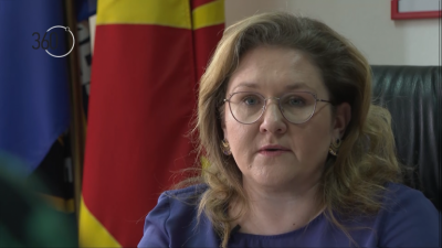 Министърът на отбраната на Република Северна Македония Славянка Петровска пристига
