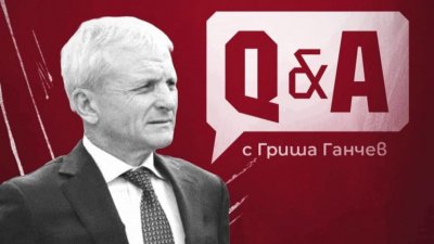 Гриша Ганчев отговаря на феновете, няма забранени въпроси