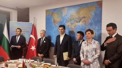 Министър председателят Кирил Петков участва в откриването на нов офис в София на Българско турската