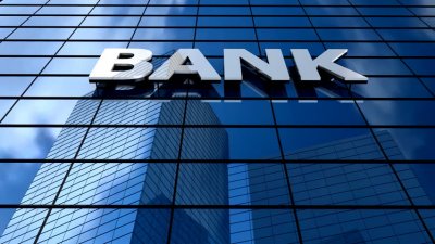 Българската народна банка оповести официално данните за банковата система към