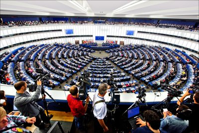 Европейският парламент ЕП подкрепи предложение на Европейския съвет което има
