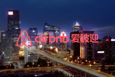 Airbnb спира да работи в Китай от 30 юли