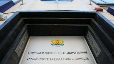 Сайтът на Комисията за енергийно и водно регулиране се срина При