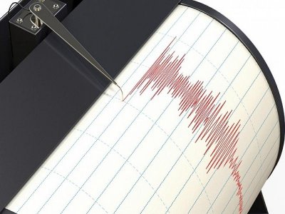 Земетресение с магнитуд 6 4 по скалата на Рихтер бе регистрирано