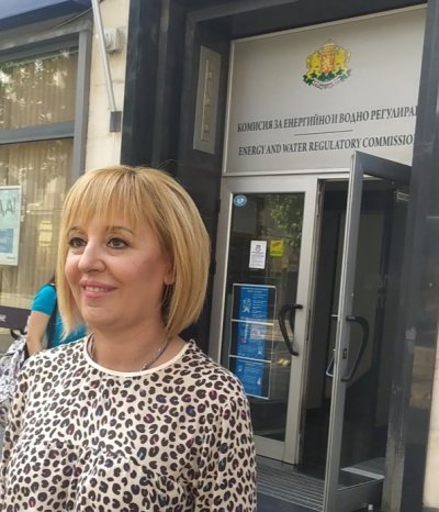 Дойде време за оставки Изправи се България настояваме за оставката
