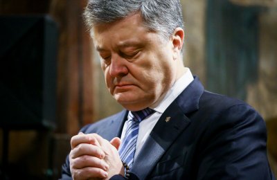 Замеряха с яйца Порошенко след дело за неплащане на данъци