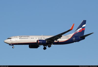 Москва благодари на Украйна за пускането на руски самолет