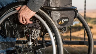 10 бона за шефове на работници с увреждания