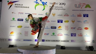Денис Димитров стана втори на Световното по таекуондо