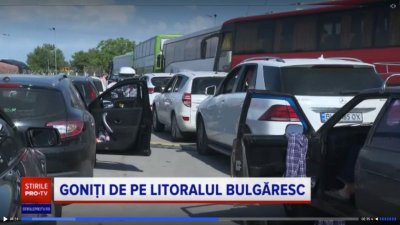 1300 украинци са се изнесли в посока Румъния за ден 
