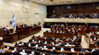 Израел загуби ключово гласуване в парламента 