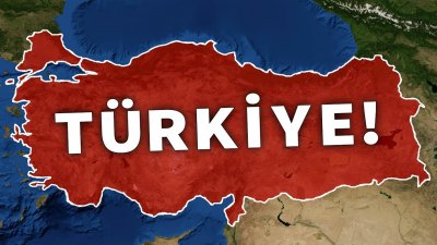 Официално: Турция вече е Türkiye 