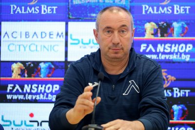 Старши треньорът на Левски Станимир Стоилов даде пресконференция преди първата