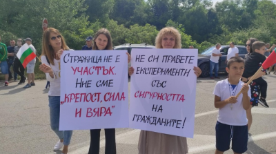 Над 300 жители на община Стражица обявиха гражданско неподчинение и