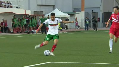 България завърши 1 1 като гост на Гибралтар в среща от