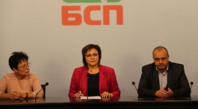 БСП остава в коалицията