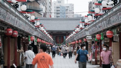 Япония се отваря отново за чуждестранни туристи