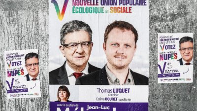 Франция гласува в неделя 12 юни на парламентарни избори на