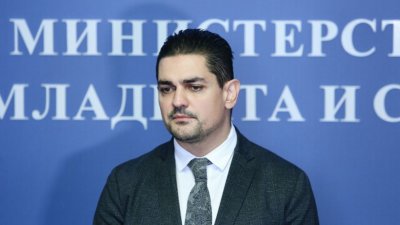 Радостин Василев от Има такъв народ подаде оставка като министър