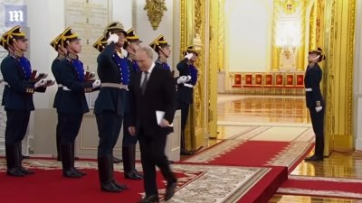 Изтекъл видеозапис от официалната церемония в Кремъл за Деня на