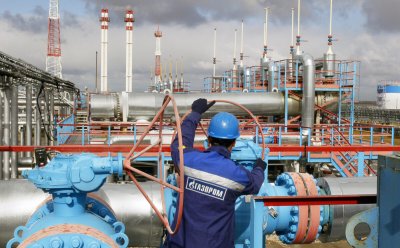 Руският енергиен гигант Газпром започна да намалява доставките на природен