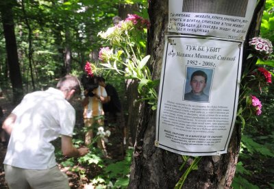 Съдът в Страсбург поиска промяна на НК заради убийството на студента Михаил Стоянов