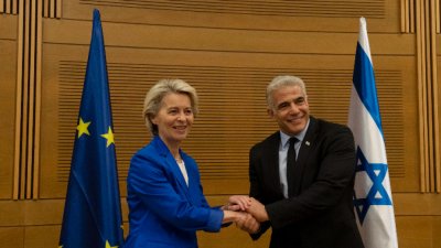 ЕС иска да засили енергийното сътрудничество с Израел