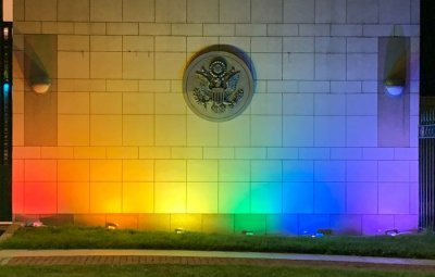 Посолството на САЩ е готово за гей парада