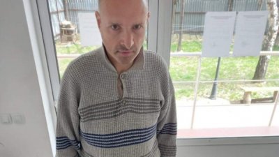 Продължава издирването на 46 годишния Петър Иванов Кюркчиев Той е обявен