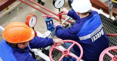 Газпром намалява драстично доставките на газ за Словакия Властите в