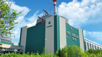 В 21 08 ч на 22 юни пети блок на АЕЦ