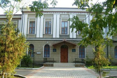 73 средни общообразователни учебни заведения в Болградски район вече са