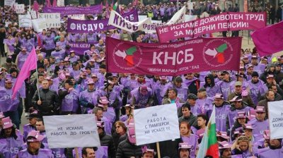 КНСБ с протестна акция утре пред Народното събрание - искат увеличаване на доходите